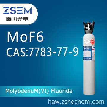 Molybdenlum VI Fluoride Mof6 Cas: 7783-77-9 99.99% 4n hoʻomaʻemaʻe kiʻekiʻe